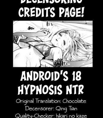 18-gou ga Saimin de NTR-reru Hon | Android 18’s Hypnosis NTR [Decensored] comic porn sex 36