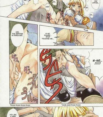 Shiwasu 1 comic porn sex 6