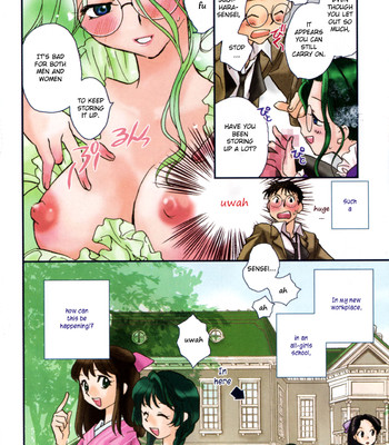 Hanasake! otome private tutoring school vol 1  {ehcove} comic porn sex 4