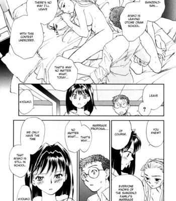 Hanasake! otome private tutoring school vol 1  {ehcove} comic porn sex 66