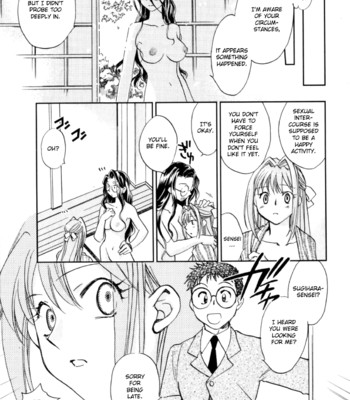 Hanasake! otome private tutoring school vol 1  {ehcove} comic porn sex 111