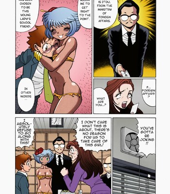 [環望/Tamaki Nozomu] URAURAジャングルヒート/Ura Ura Jungle Heat 第1-5話 comic porn sex 29