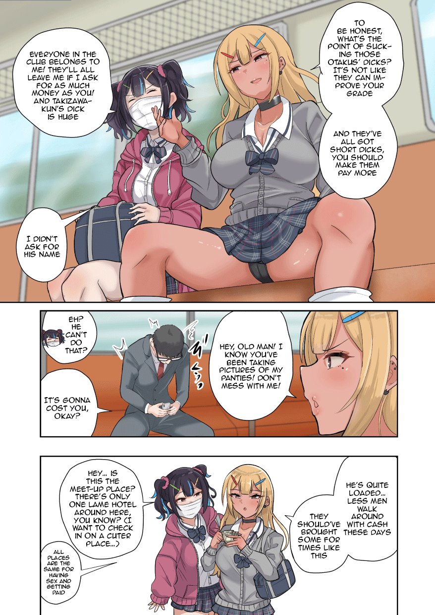 Genkai Twins episode 1 comic porn sex 9