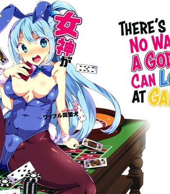 Megami ga Gamble ni Makeru Wake Nai Janai | There’s No Way a Goddess Can Lose at Gambling [Colorized] comic porn thumbnail 001