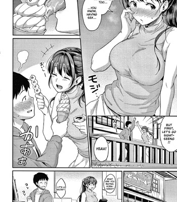 Shishunki no Obenkyou [2cooked4you + Shippoyasha] comic porn sex 145