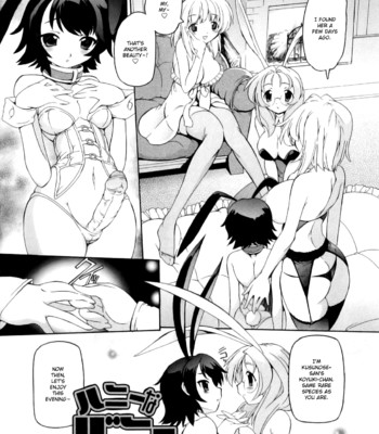 Tsuyudaku Futanari Musume  comic porn sex 39