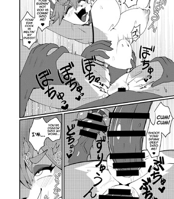 Biichi Bicchi Ecchi!! | The Beach, A Slut, And Sex!! comic porn sex 12