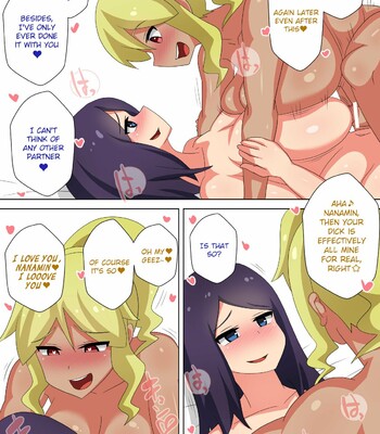 [むっつむー/Muttumuu ] ふたなりマッチングサービス2/Futanari Matching Service 2 comic porn sex 33