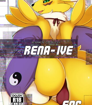 (Kemoket 7) [Bungalow (Sirokoma)] Rena-ive (Digimon) (English) comic porn thumbnail 001