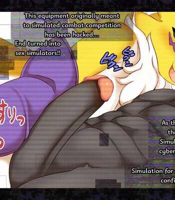 (Kemoket 7) [Bungalow (Sirokoma)] Rena-ive (Digimon) (English) comic porn sex 2