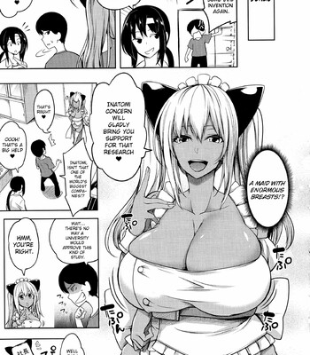 Oppai Switch | Tit Switch Ch. 0-1 comic porn sex 186