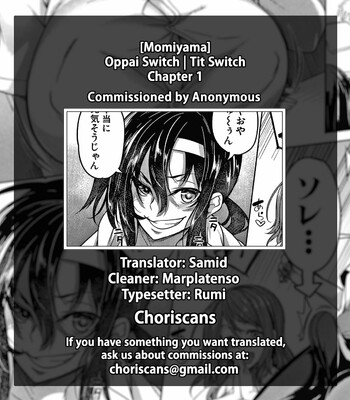 Oppai Switch | Tit Switch Ch. 0-1 comic porn sex 193