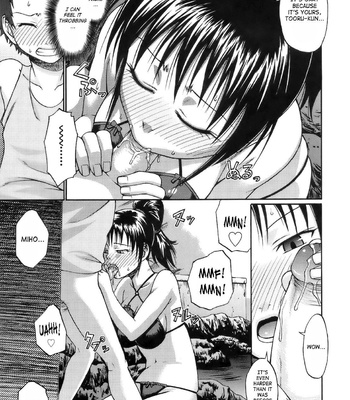 [SaHa] Chiba Toshirou – Uekano Days (English) comic porn sex 16