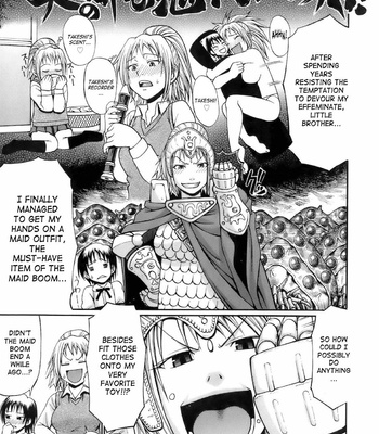 [SaHa] Chiba Toshirou – Uekano Days (English) comic porn sex 58