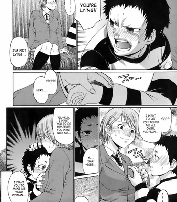 [SaHa] Chiba Toshirou – Uekano Days (English) comic porn sex 151