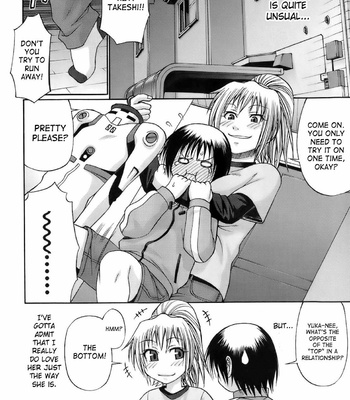 [SaHa] Chiba Toshirou – Uekano Days (English) comic porn sex 198