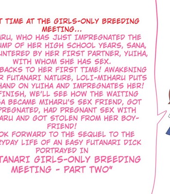The Mating Diary Of An Easy Futanari Girl ~Girls-Only Breeding Meeting – Part One~ comic porn sex 133