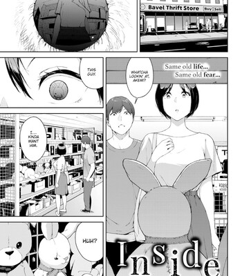 Porn Comics - Super Mario
