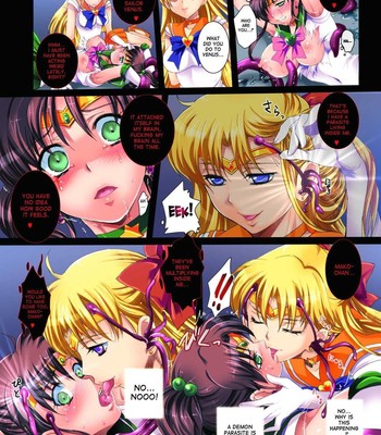 Sailor Moon Dj comic porn sex 8