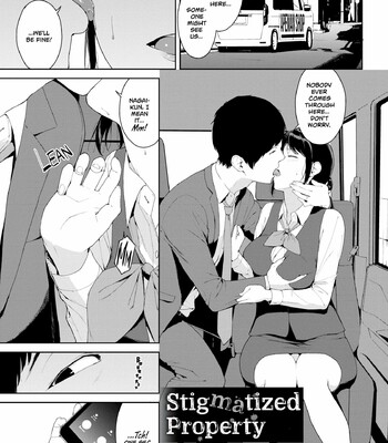 Etsuran Chuui comic porn sex 78