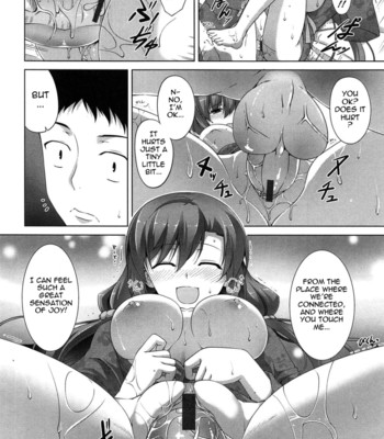 The best time for sex is now ch. 1-7  {tadanohito} comic porn sex 18