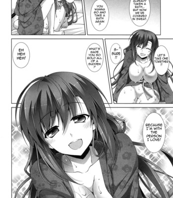 The best time for sex is now ch. 1-7  {tadanohito} comic porn sex 30