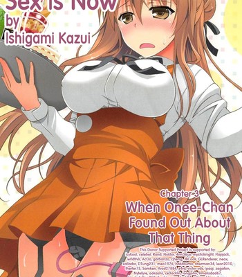 The best time for sex is now ch. 1-7  {tadanohito} comic porn sex 74