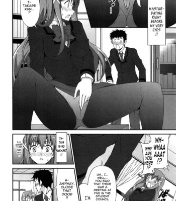 The best time for sex is now ch. 1-7  {tadanohito} comic porn sex 96