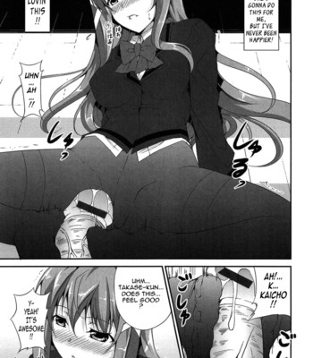 The best time for sex is now ch. 1-7  {tadanohito} comic porn sex 101