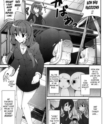 The best time for sex is now ch. 1-7  {tadanohito} comic porn sex 118
