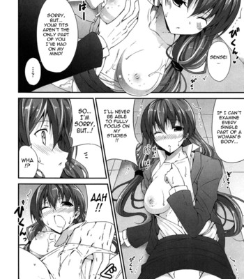 The best time for sex is now ch. 1-7  {tadanohito} comic porn sex 125