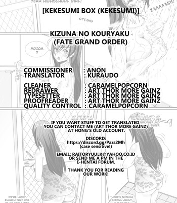 Kizuna no Kouryaku | Bonding Strategy comic porn sex 29