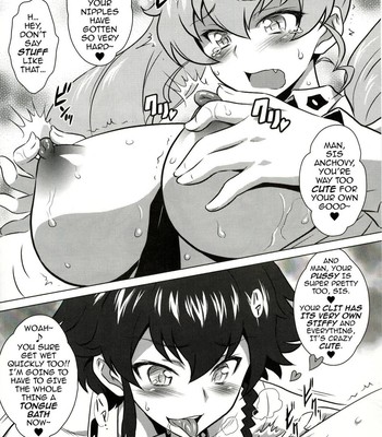 Yorokobi no Kuni Vol. 27.5 comic porn sex 2