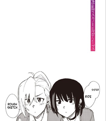 Inran School Days [MTL] comic porn sex 215
