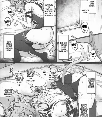 C100 Kaijou Gentei Omakebon Acolasia Catastrophe -Inda no Yabumi- comic porn sex 14