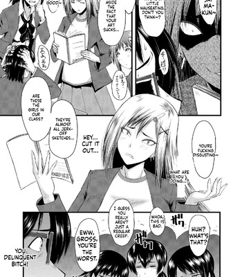 sennou kikan comic porn sex 15