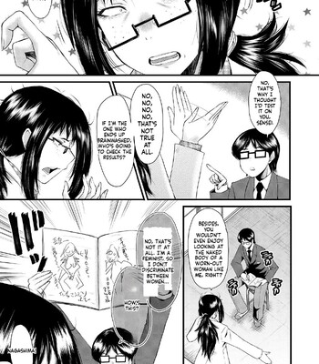 sennou kikan comic porn sex 23