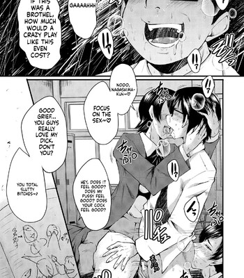 sennou kikan comic porn sex 47