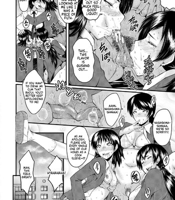 sennou kikan comic porn sex 50