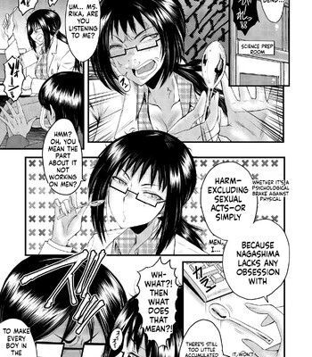 sennou kikan comic porn sex 57