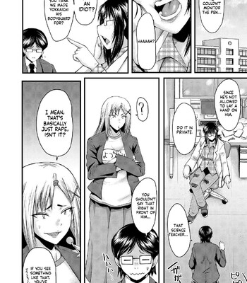 sennou kikan comic porn sex 100