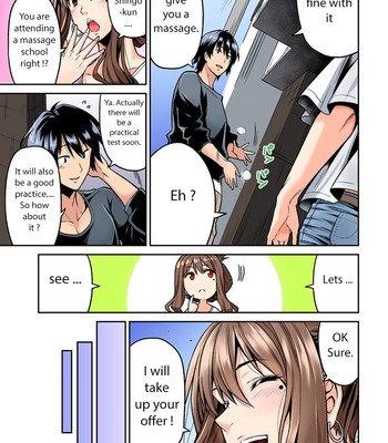 Hatsujou Munmun Massage! Ch. 1-8 comic porn sex 4