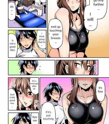 Hatsujou Munmun Massage! Ch. 1-8 comic porn sex 11