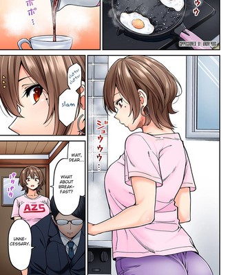Hatsujou Munmun Massage! Ch. 1-8 comic porn sex 148
