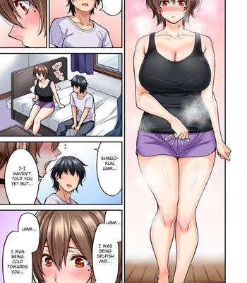 Hatsujou Munmun Massage! Ch. 1-8 comic porn sex 191