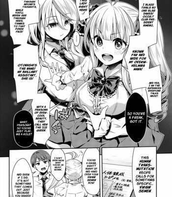 Occult Kenkyuubu: Jintai Rensei | Occult Research Club: Human Transmutation comic porn sex 7