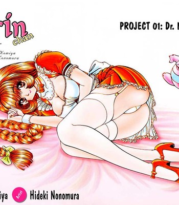 Soreyuke Marin-Chan Ch 1-2 comic porn sex 3