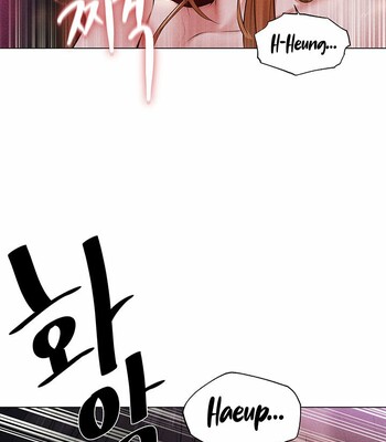 [ERO404 & Yoan & Oh gok Jeon do sa] Milf Hunting in Another World (1-17) [English] [Omega Scans] [Ongoing] comic porn sex 26