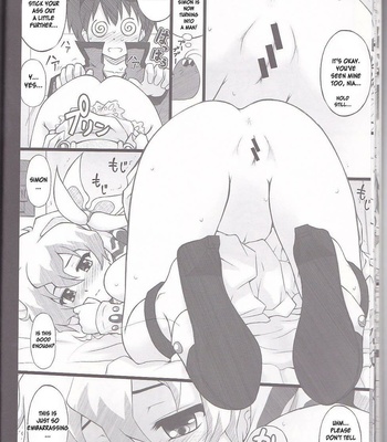 Angry Nia-chan comic porn sex 12