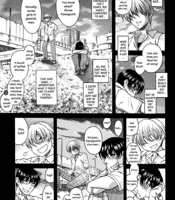 First Night, First Morning comic porn sex 5